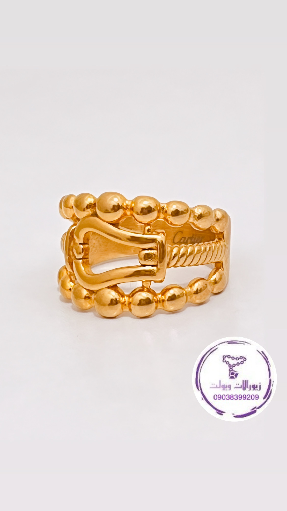 انگشتر کمربندی طلایی