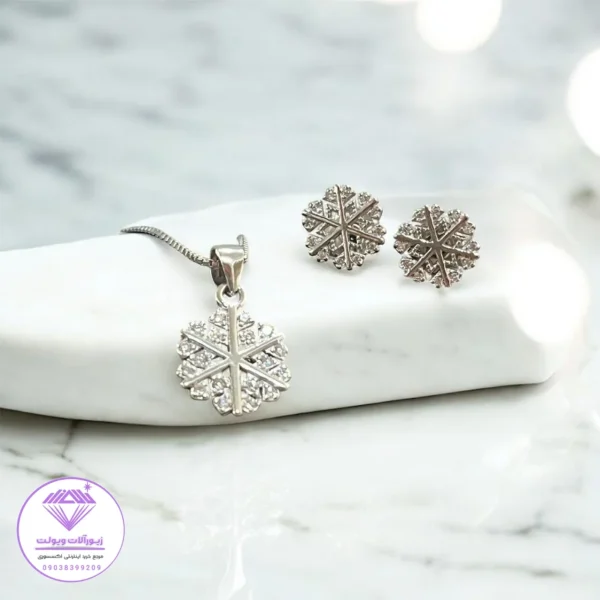 نیم ست نقره دونه برفی | کد 058