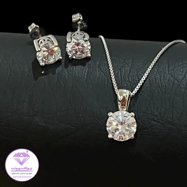 نیم ست نقره مدل تک نگین سولیتر | کد 054