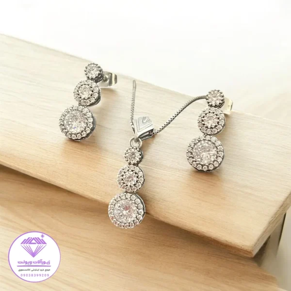 نیم ست نقره زنانه | کد 057