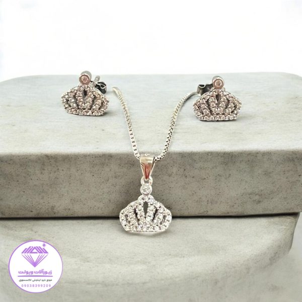 نیم ست نقره مدل تاج دخترانه | کد 048
