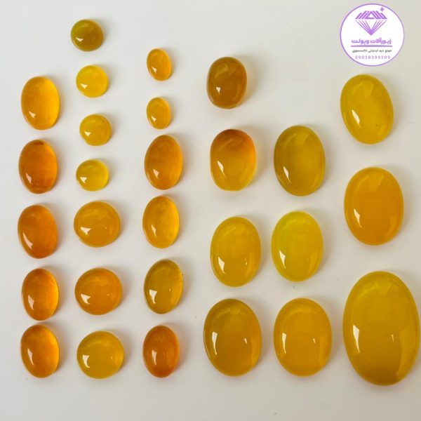 سنگ شرف الشمس