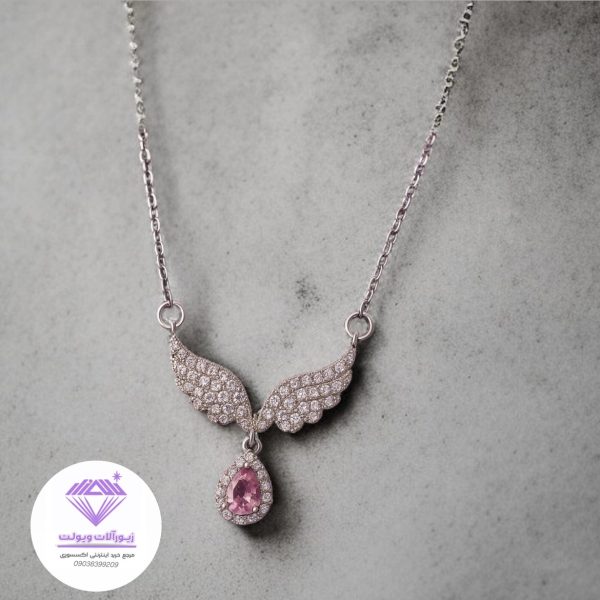 گردنبند بال