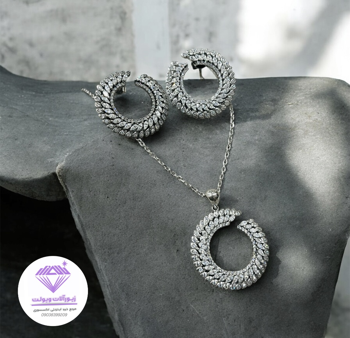 نیم ست نقره طرح گرد