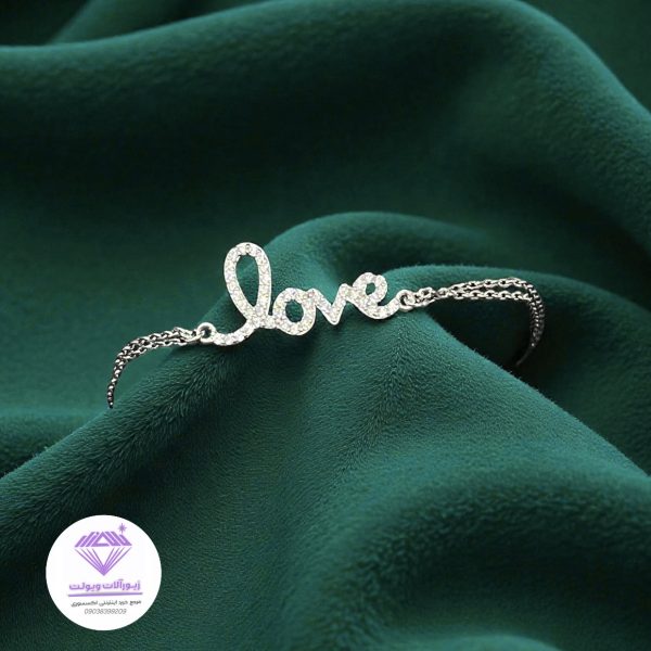 دستبند دخترانه Love کد 068