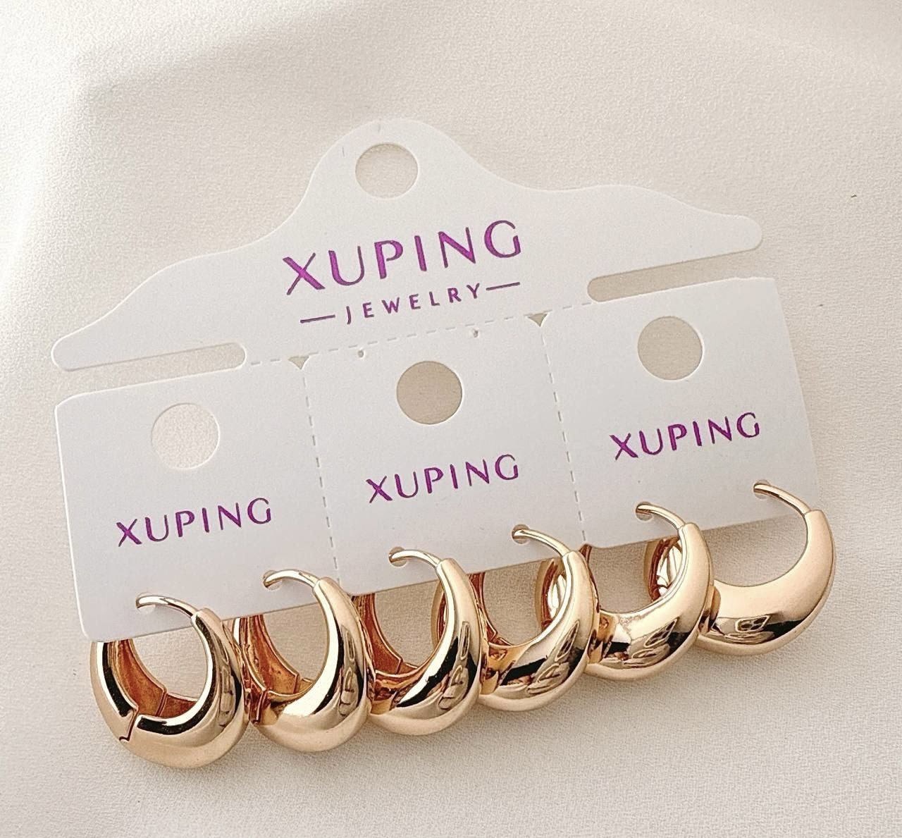 گوشواره حلقه ای